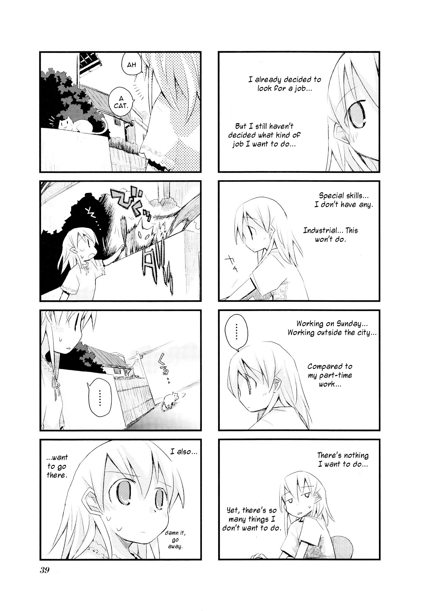 Sora no Shita Yane no Naka Chapter 17 page 7 - Chapter 17
