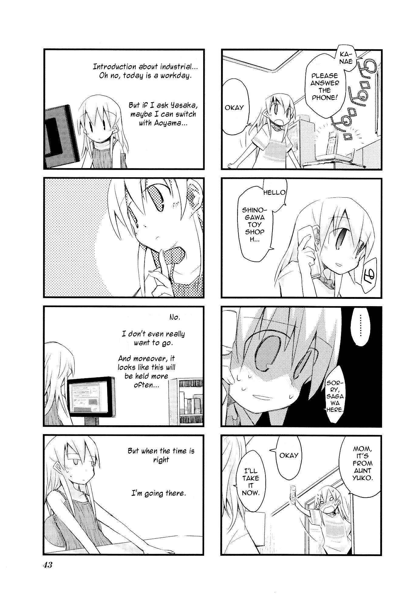 Sora no Shita Yane no Naka Chapter 18 page 3 - Chapter 18