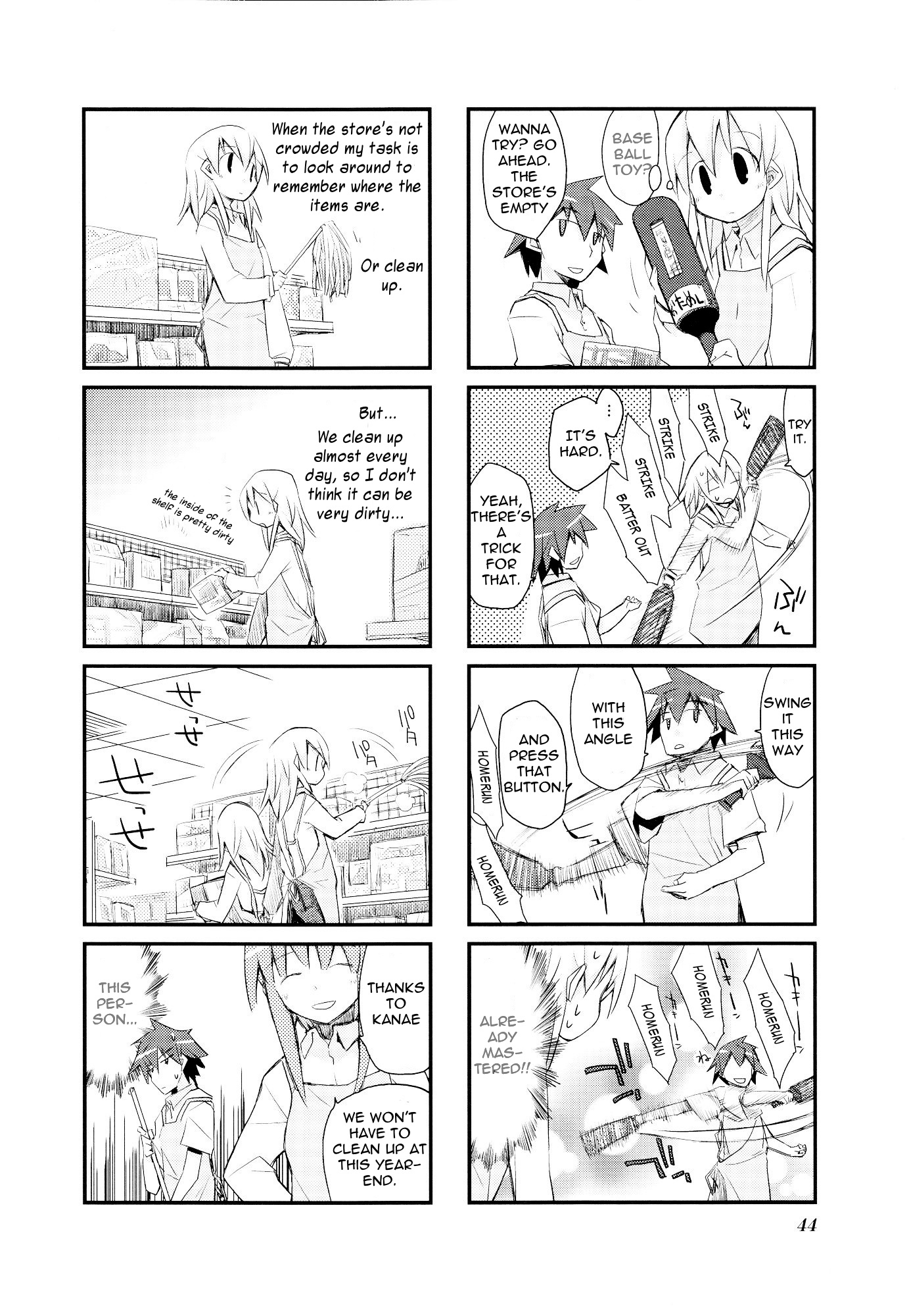 Sora no Shita Yane no Naka Chapter 18 page 4 - Chapter 18