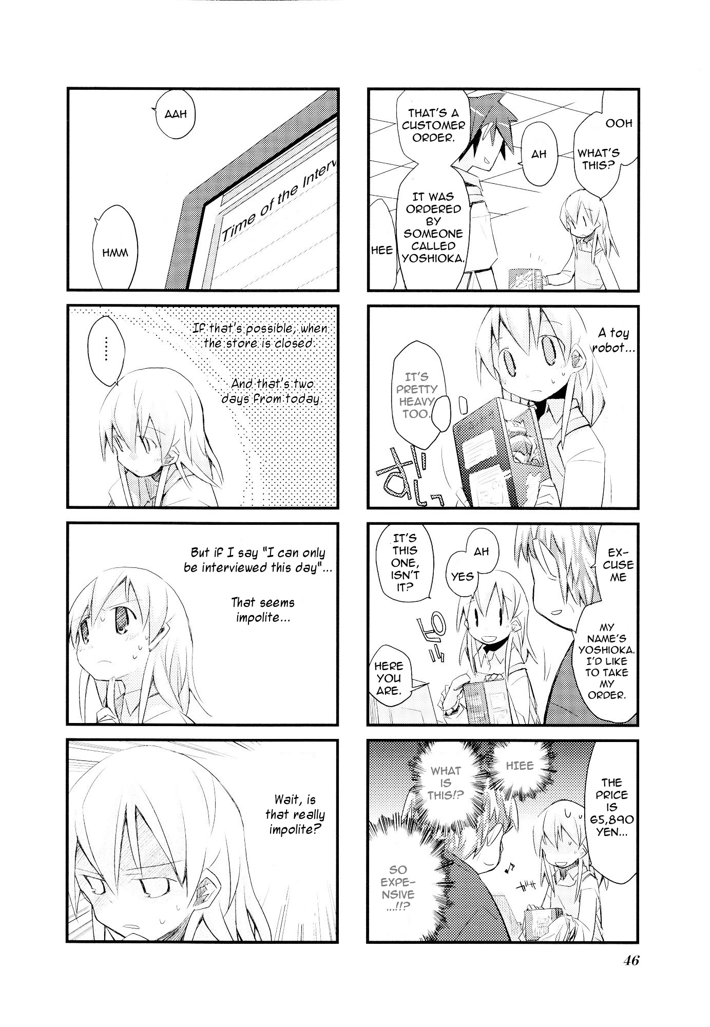Sora no Shita Yane no Naka Chapter 18 page 6 - Chapter 18