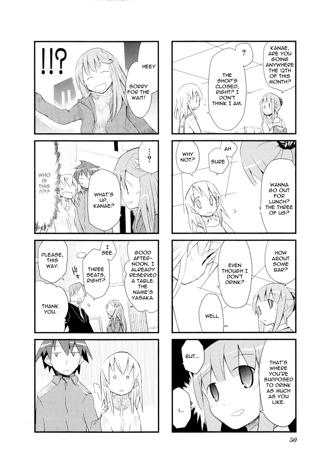 Sora no Shita Yane no Naka Chapter 19 page 2 - Chapter 19