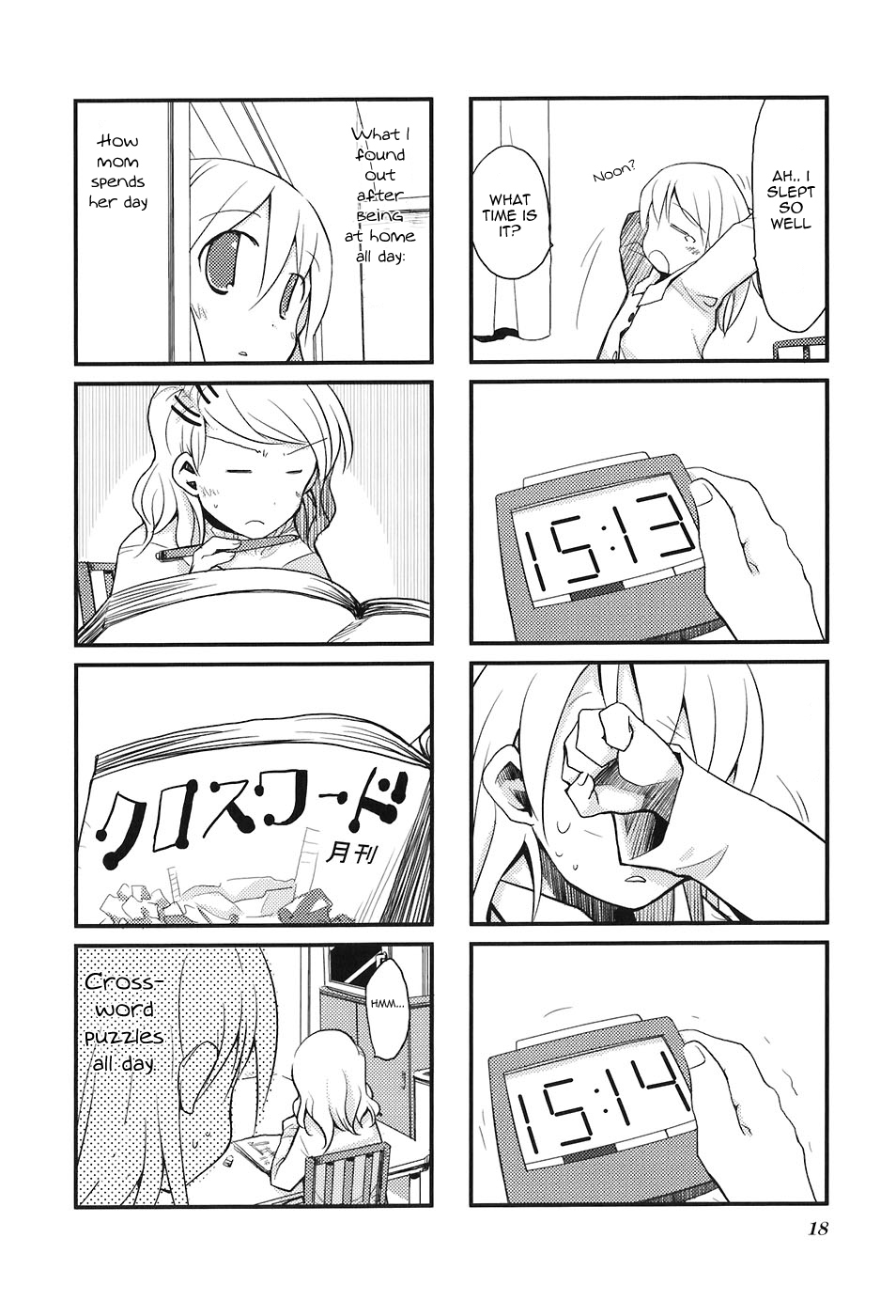 Sora no Shita Yane no Naka Chapter 2 page 2 - Chapter 2