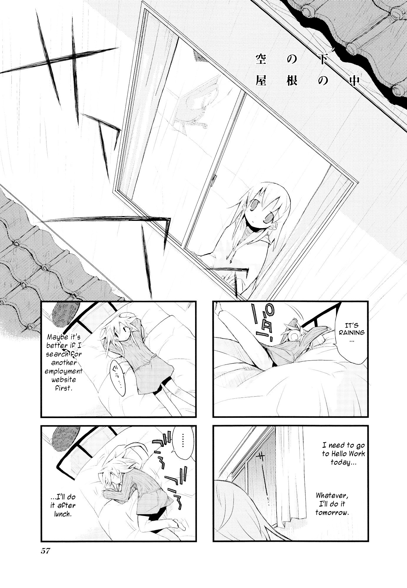 Sora no Shita Yane no Naka Chapter 20 page 1 - Chapter 20
