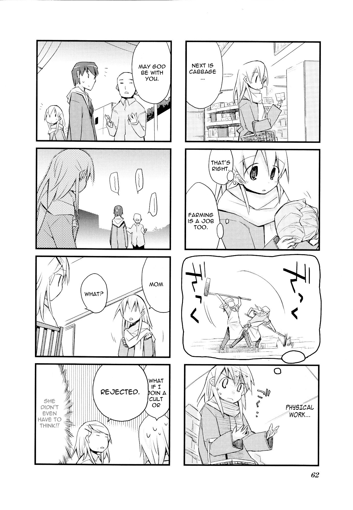 Sora no Shita Yane no Naka Chapter 20 page 6 - Chapter 20