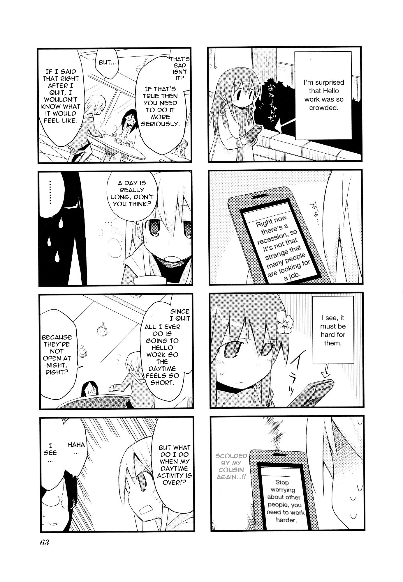 Sora no Shita Yane no Naka Chapter 20 page 7 - Chapter 20