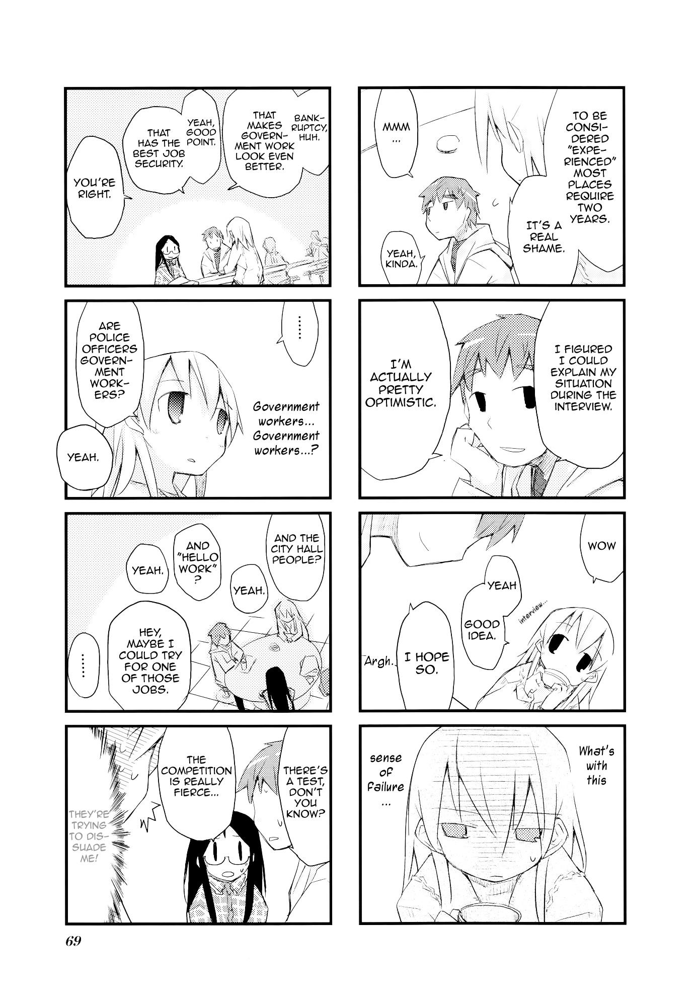 Sora no Shita Yane no Naka Chapter 21 page 5 - Chapter 21