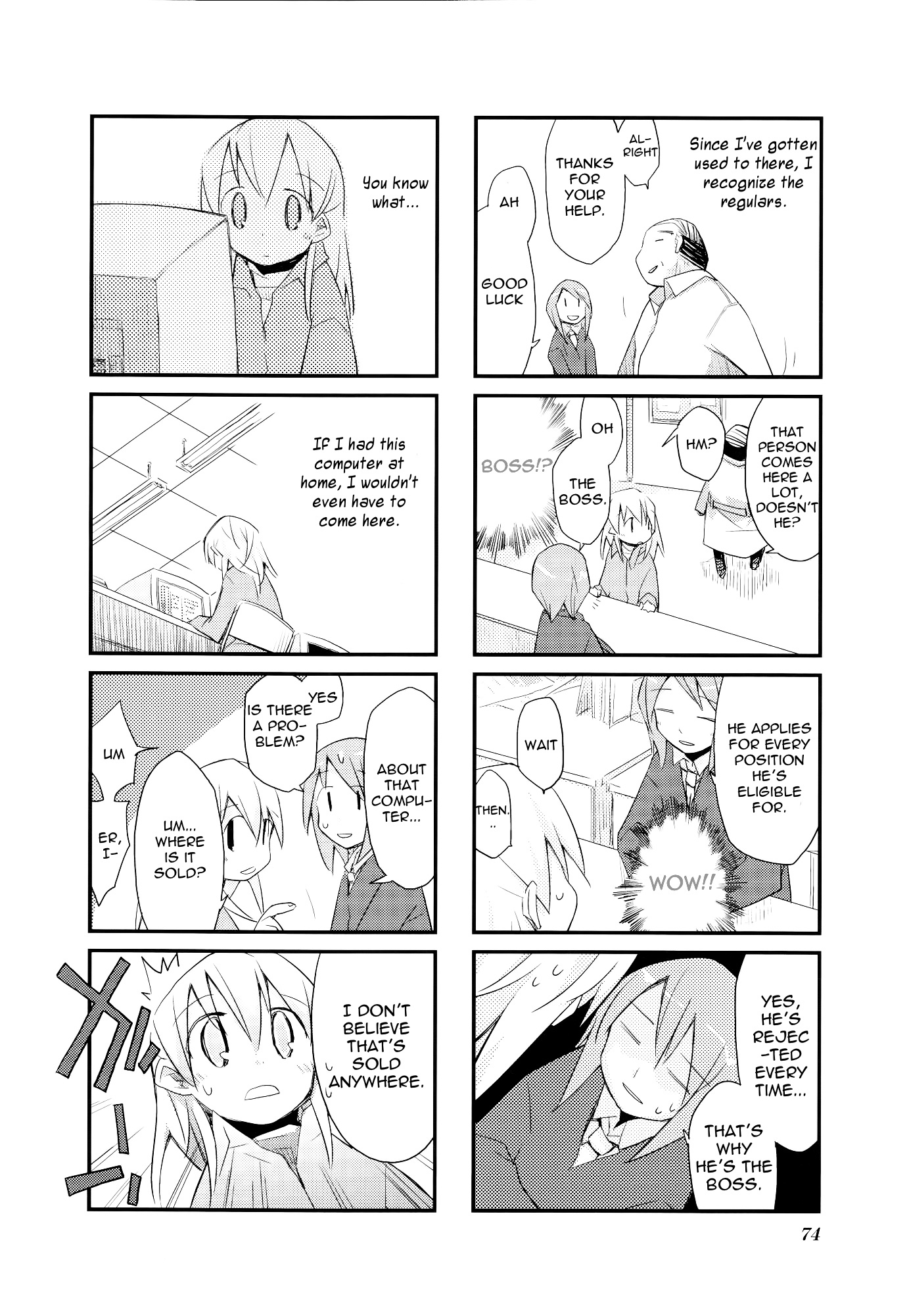 Sora no Shita Yane no Naka Chapter 22 page 2 - Chapter 22