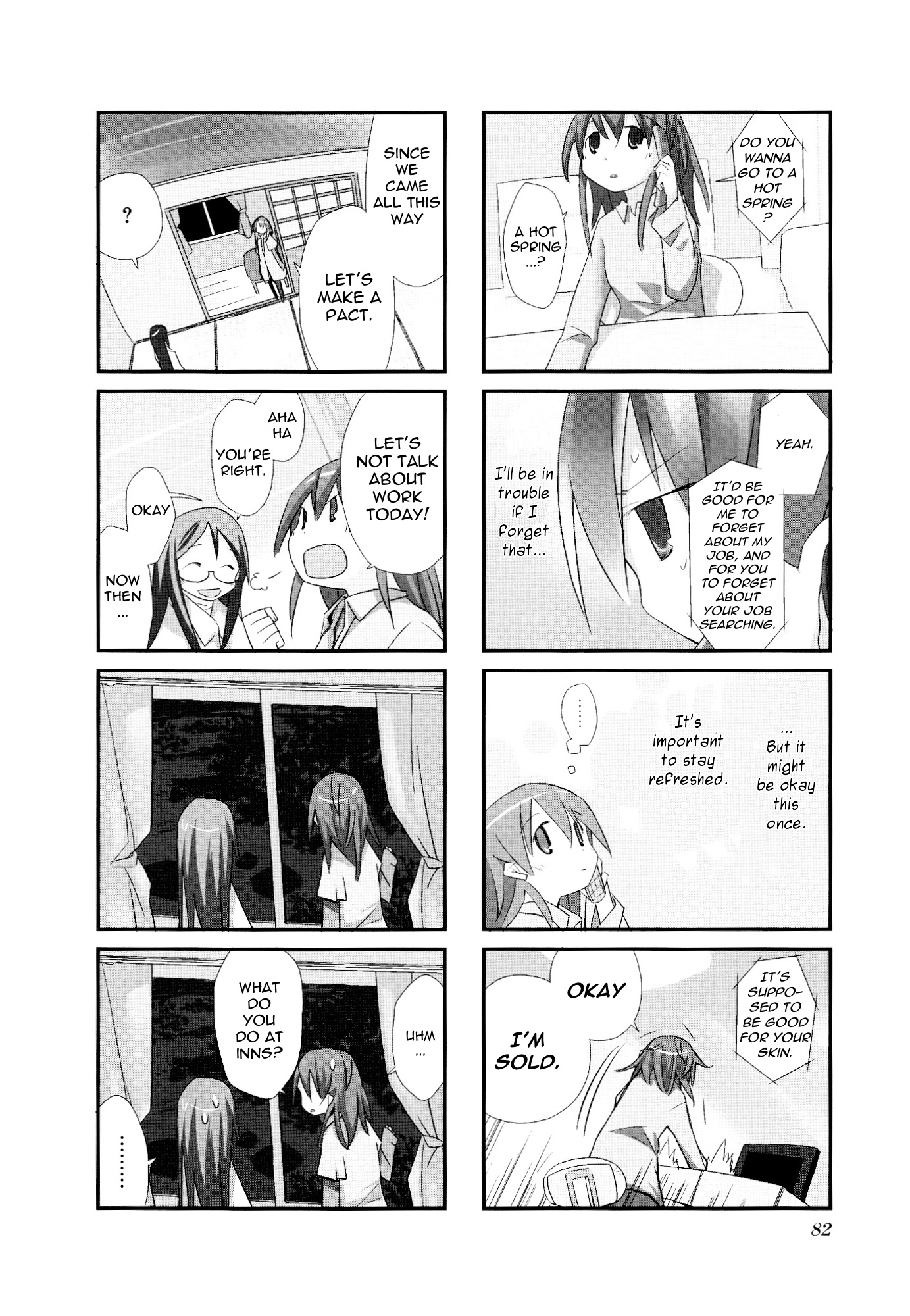 Sora no Shita Yane no Naka Chapter 23 page 2 - Chapter 23