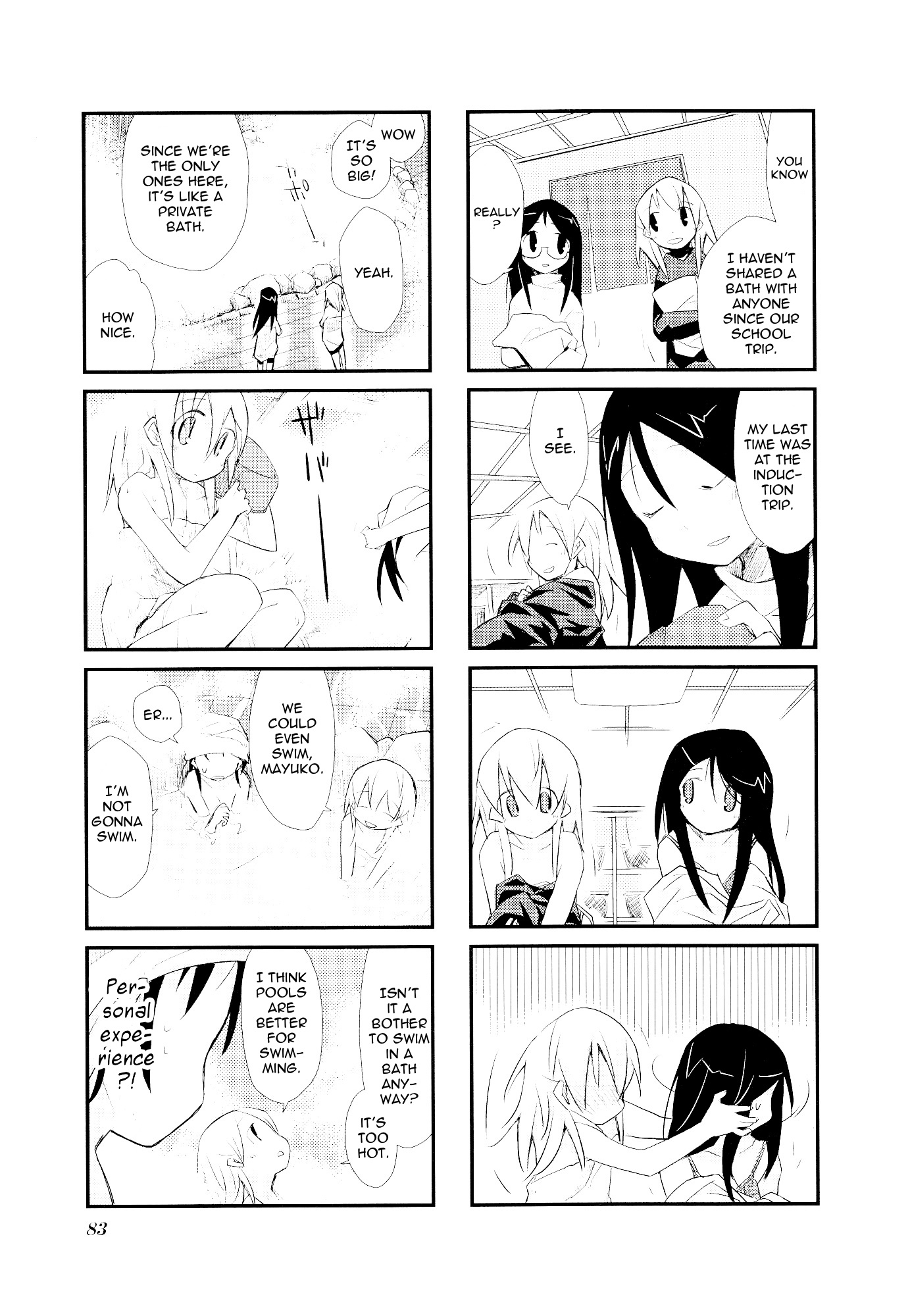 Sora no Shita Yane no Naka Chapter 23 page 3 - Chapter 23