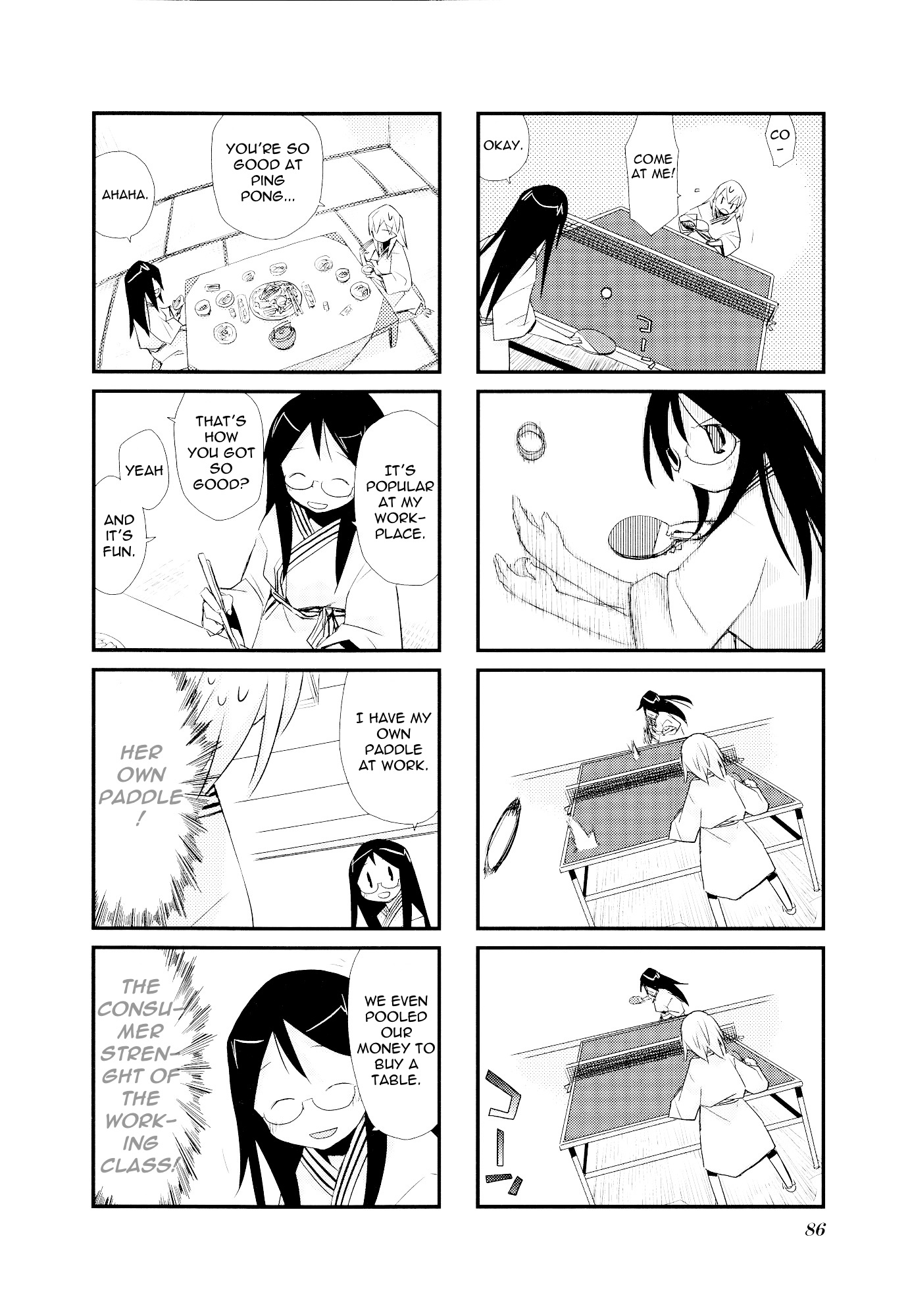 Sora no Shita Yane no Naka Chapter 23 page 6 - Chapter 23