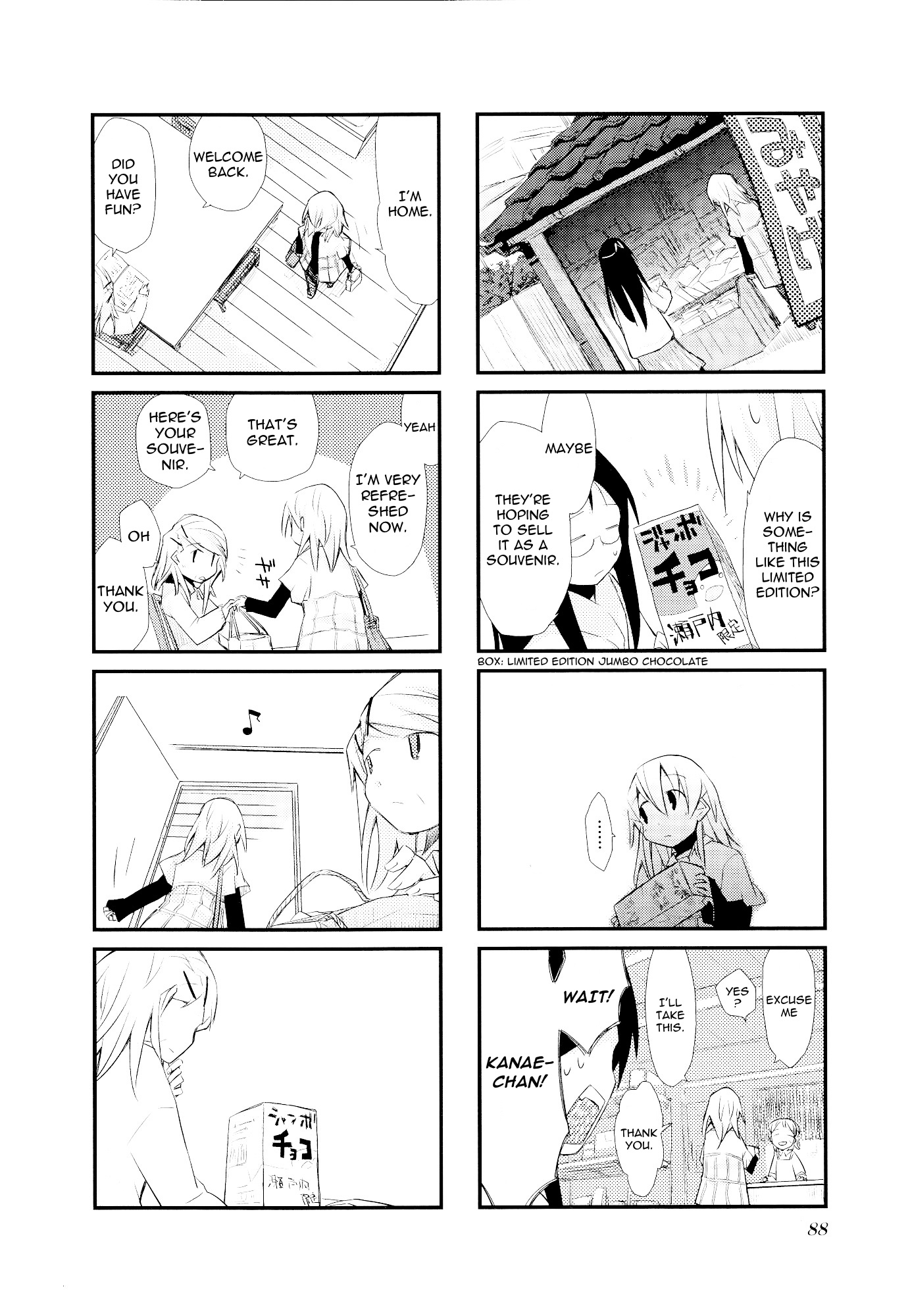 Sora no Shita Yane no Naka Chapter 23 page 8 - Chapter 23