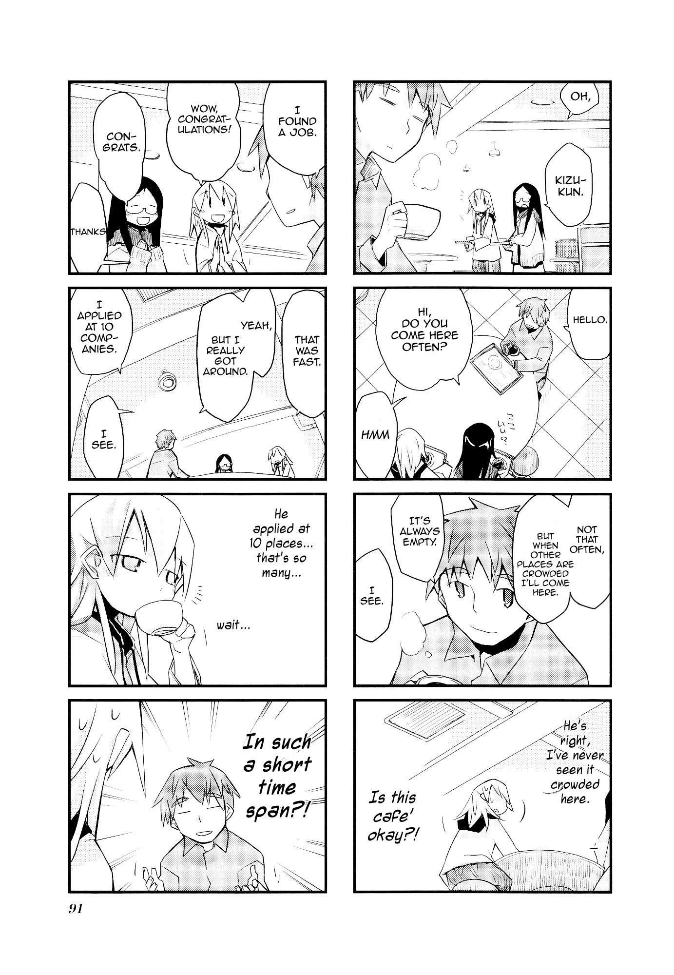 Sora no Shita Yane no Naka Chapter 24 page 3 - Chapter 24