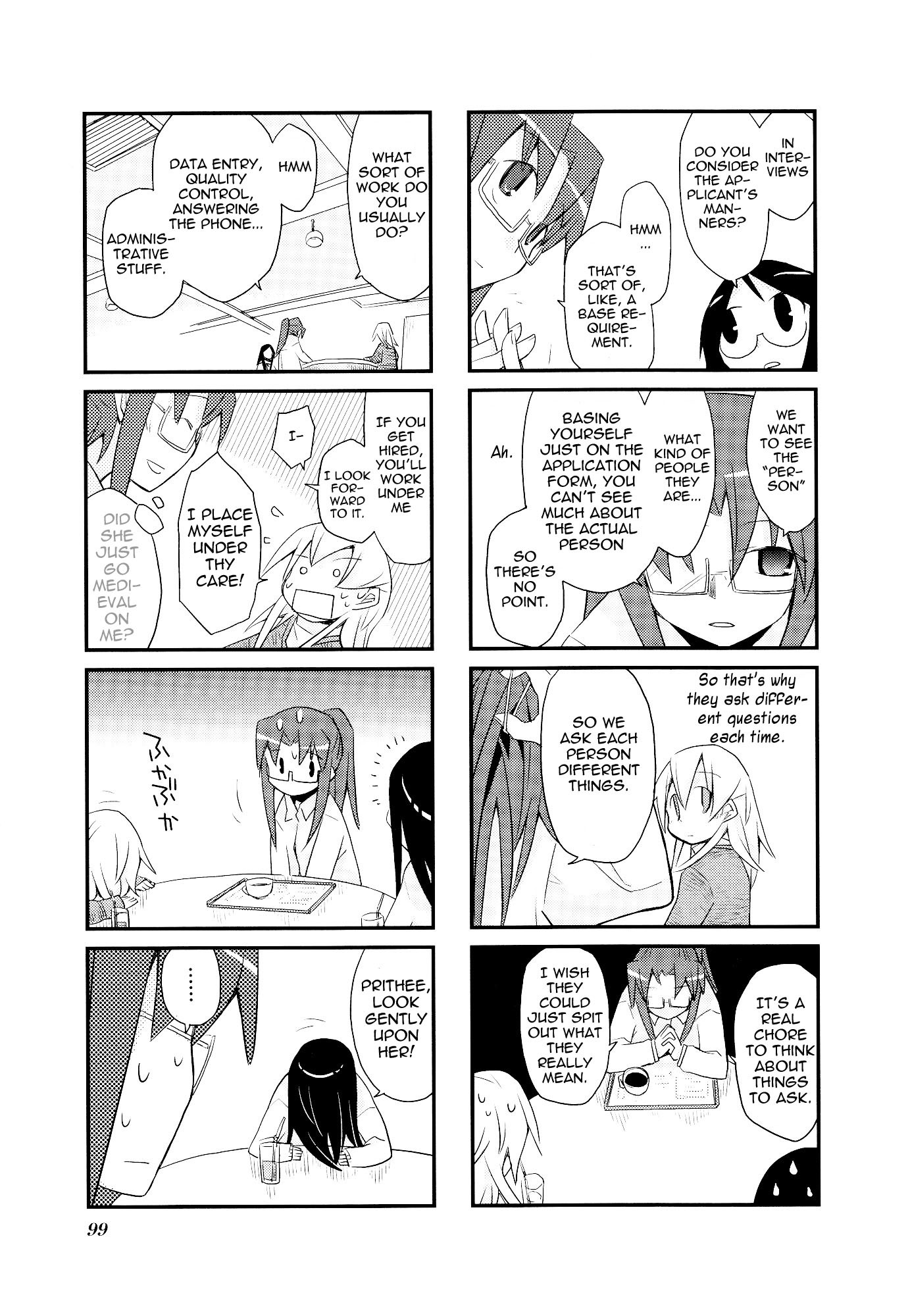 Sora no Shita Yane no Naka Chapter 25 page 3 - Chapter 25