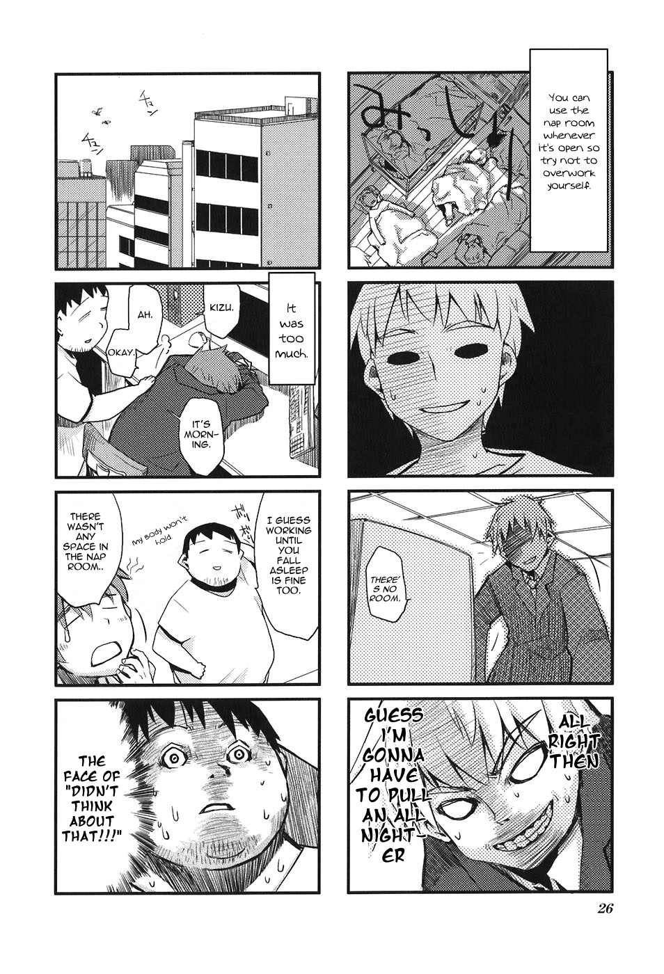 Sora no Shita Yane no Naka Chapter 3 page 2 - Chapter 3