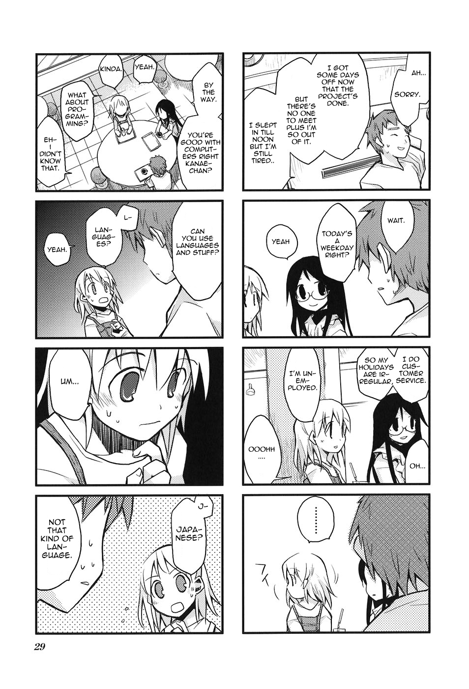 Sora no Shita Yane no Naka Chapter 3 page 5 - Chapter 3