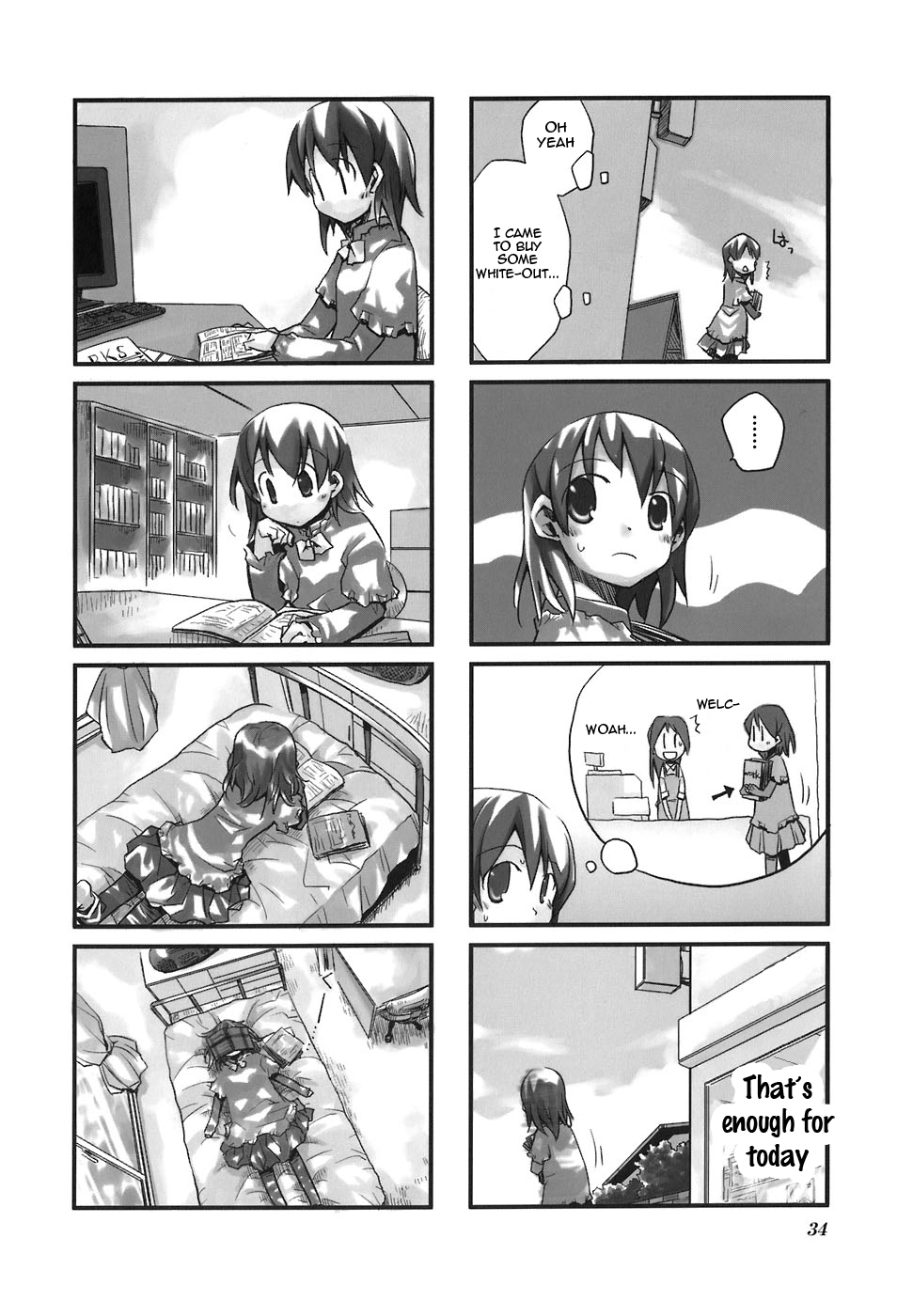 Sora no Shita Yane no Naka Chapter 4 page 2 - Chapter 4