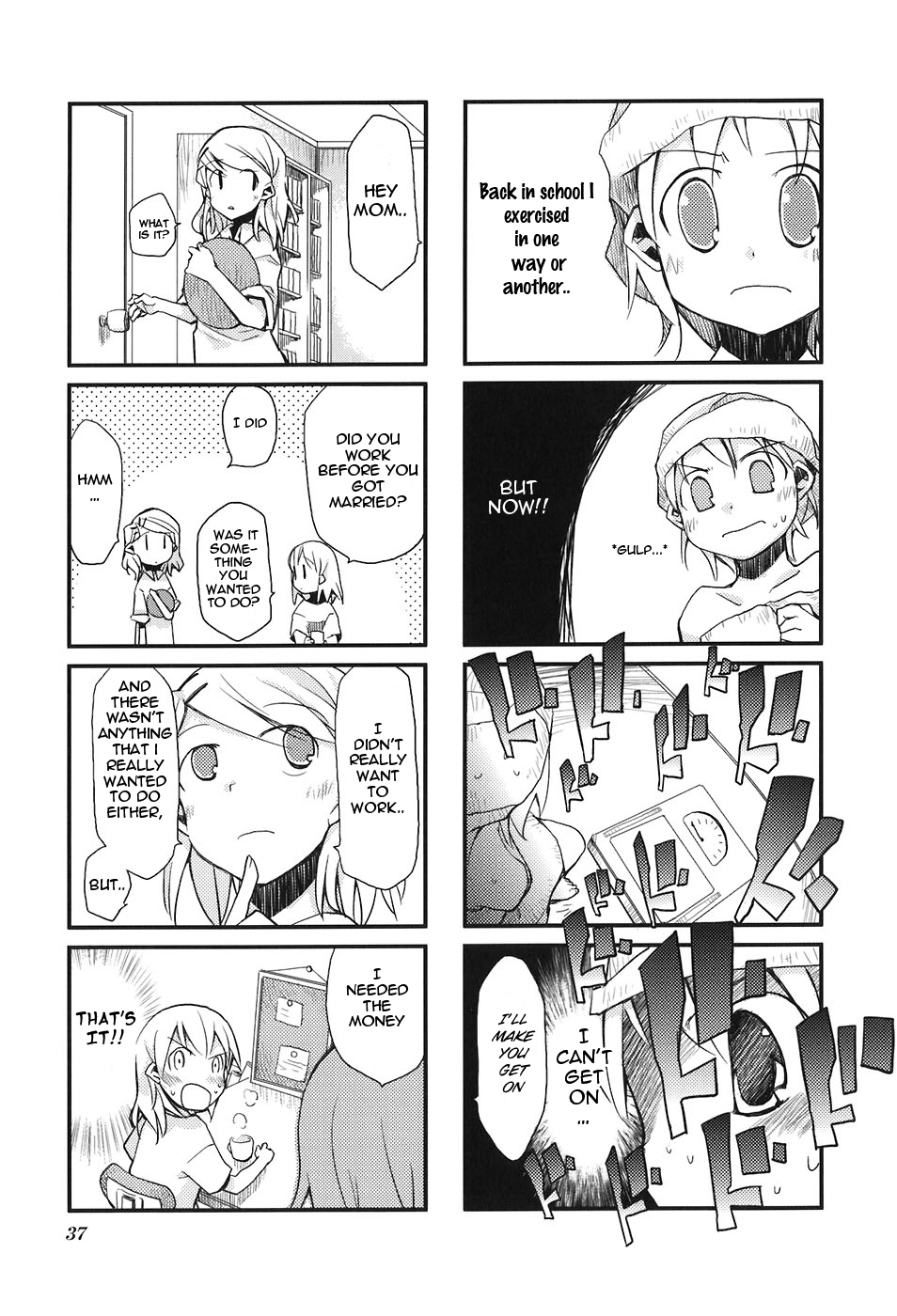 Sora no Shita Yane no Naka Chapter 4 page 5 - Chapter 4