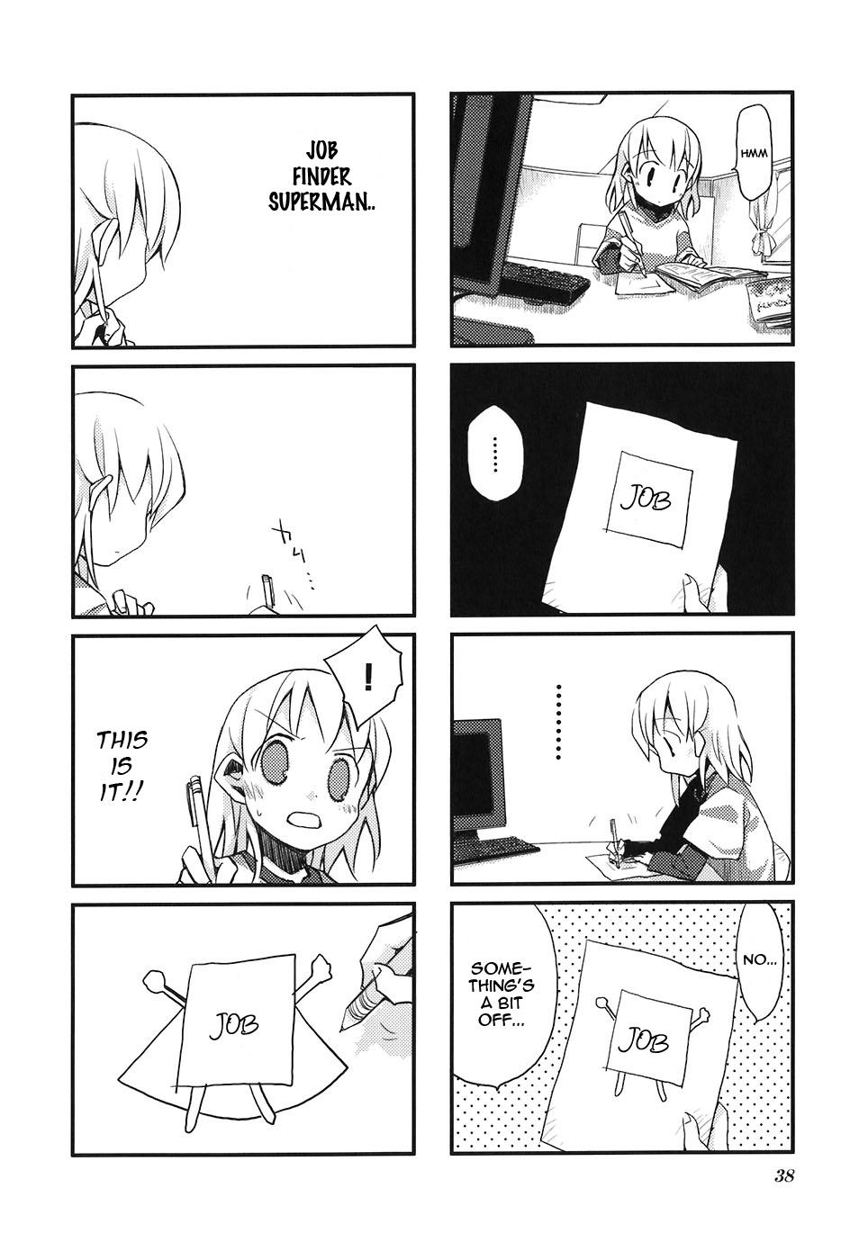 Sora no Shita Yane no Naka Chapter 4 page 6 - Chapter 4