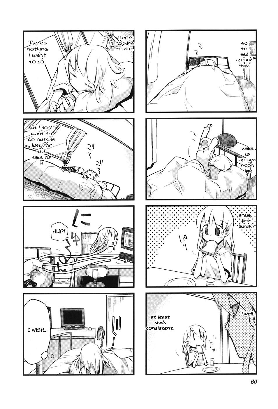 Sora no Shita Yane no Naka Chapter 7 page 2 - Chapter 7