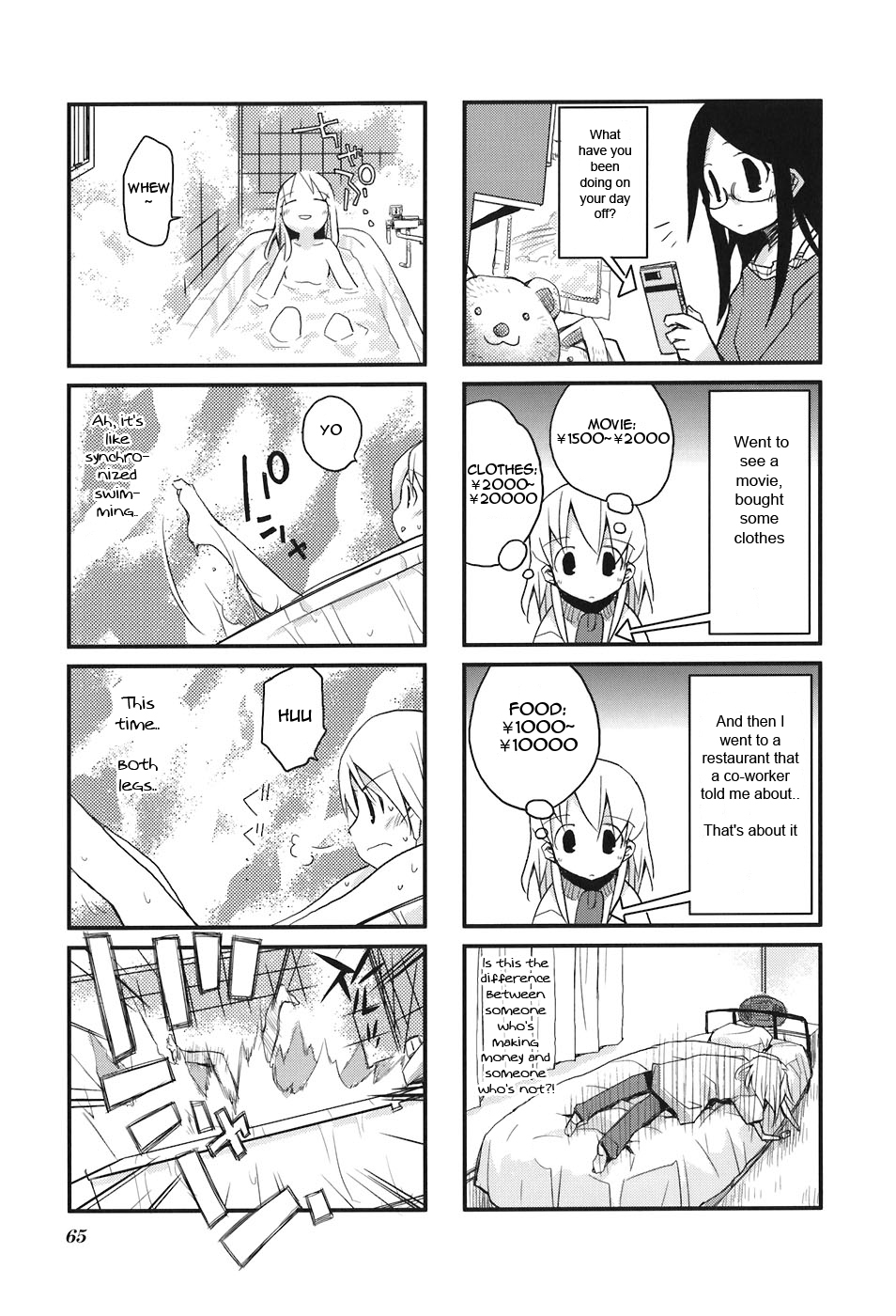 Sora no Shita Yane no Naka Chapter 7 page 7 - Chapter 7