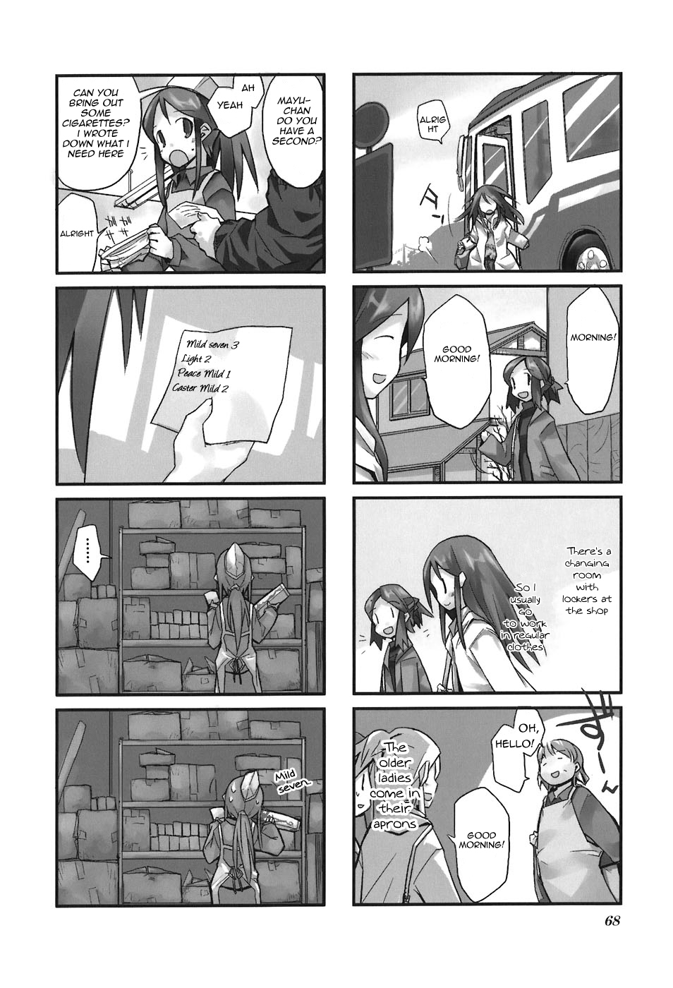 Sora no Shita Yane no Naka Chapter 8 page 2 - Chapter 8