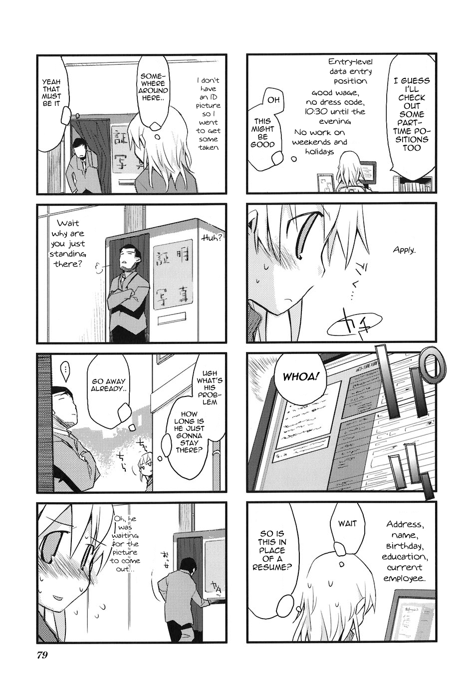 Sora no Shita Yane no Naka Chapter 9 page 5 - Chapter 9