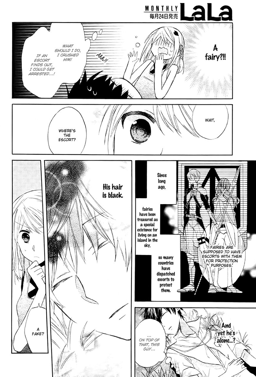 Sora no Yousei Chapter 1 page 10 - Chapter 1