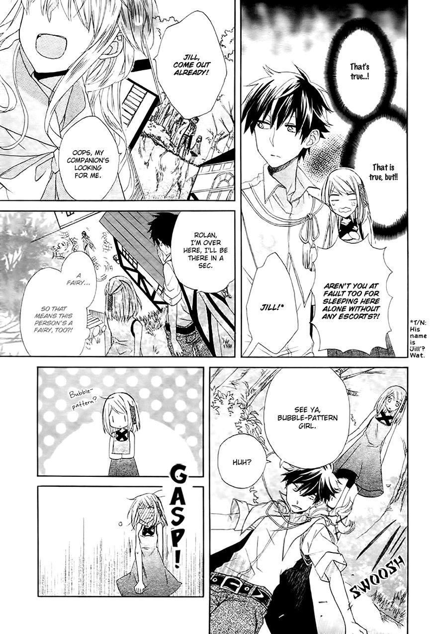 Sora no Yousei Chapter 1 page 13 - Chapter 1
