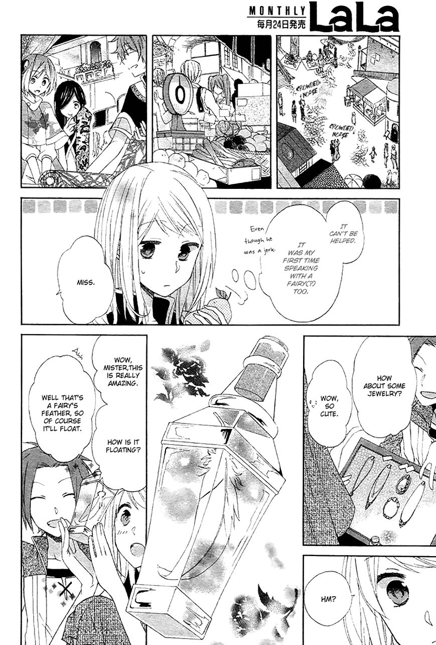 Sora no Yousei Chapter 1 page 16 - Chapter 1