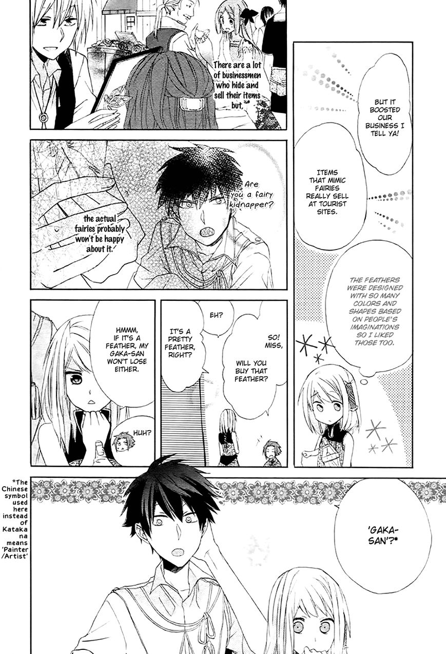 Sora no Yousei Chapter 1 page 18 - Chapter 1