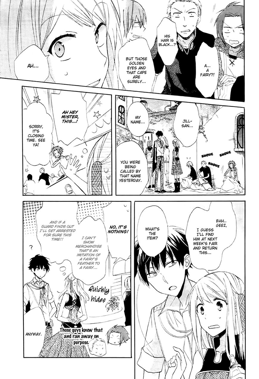Sora no Yousei Chapter 1 page 19 - Chapter 1