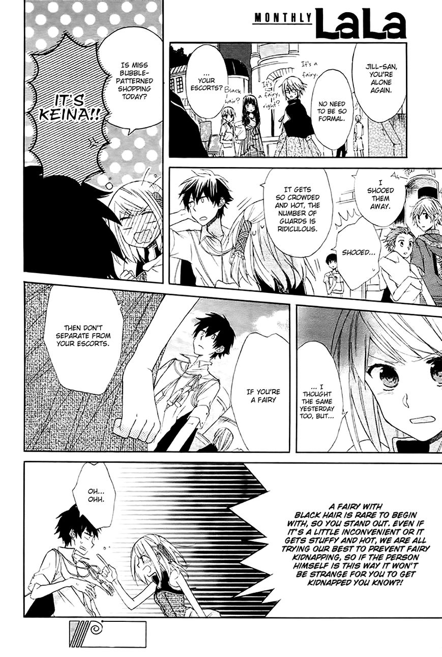 Sora no Yousei Chapter 1 page 20 - Chapter 1
