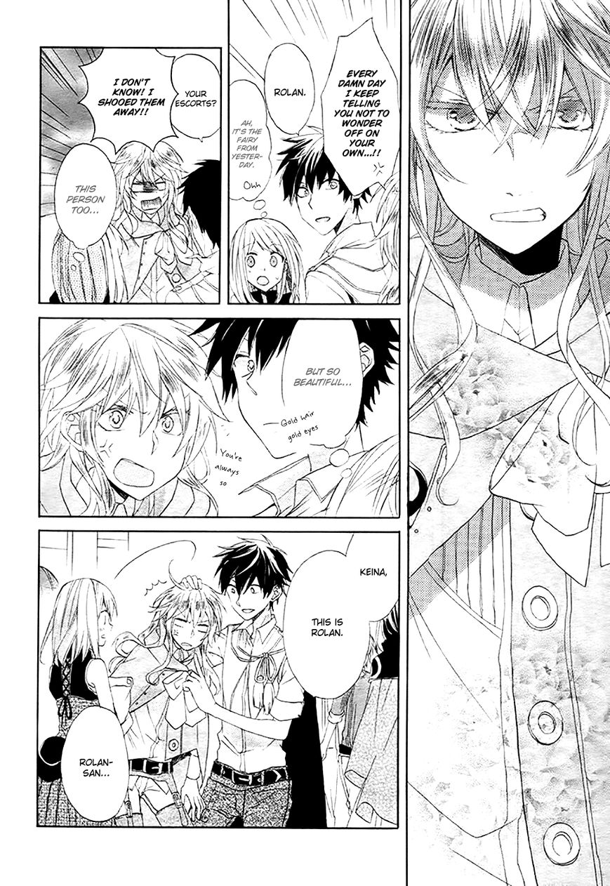 Sora no Yousei Chapter 1 page 22 - Chapter 1