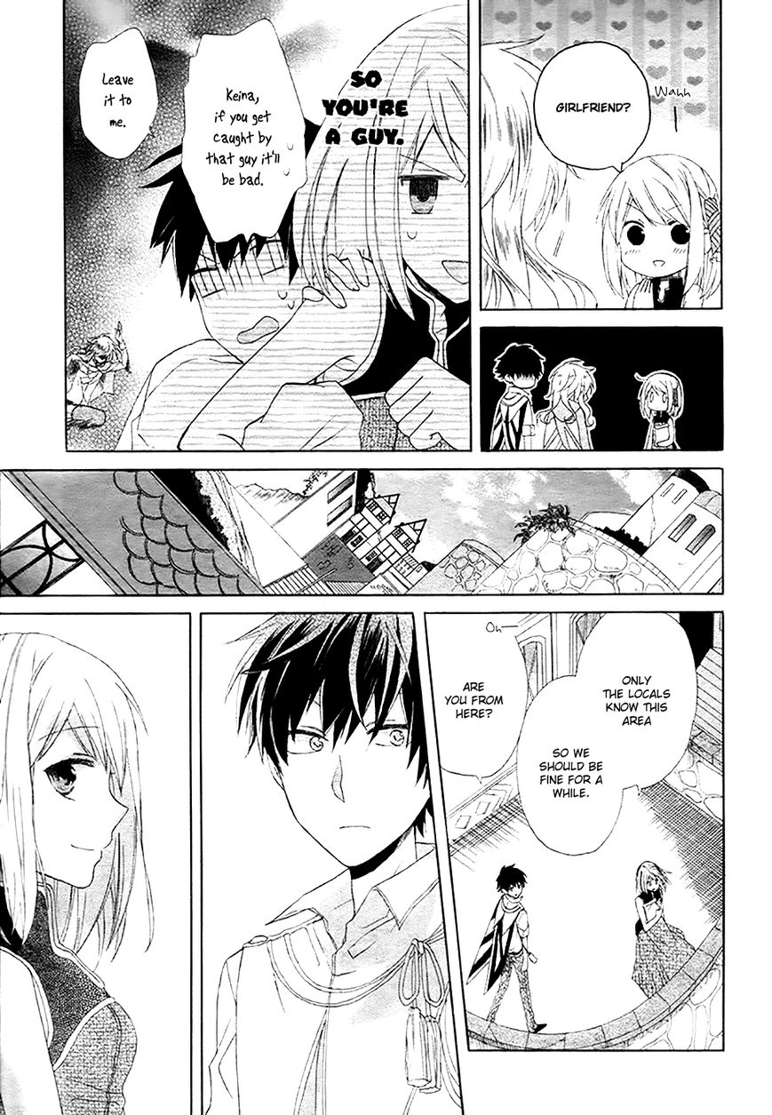Sora no Yousei Chapter 1 page 23 - Chapter 1