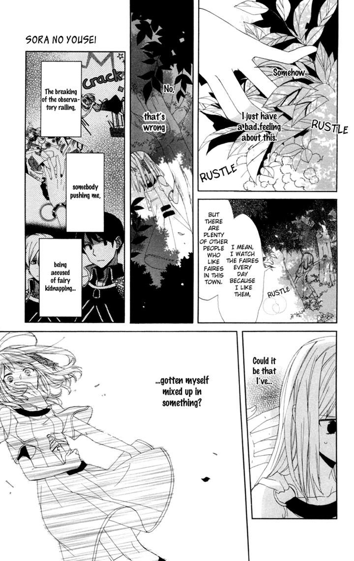 Sora no Yousei Chapter 2 page 5 - Chapter 2
