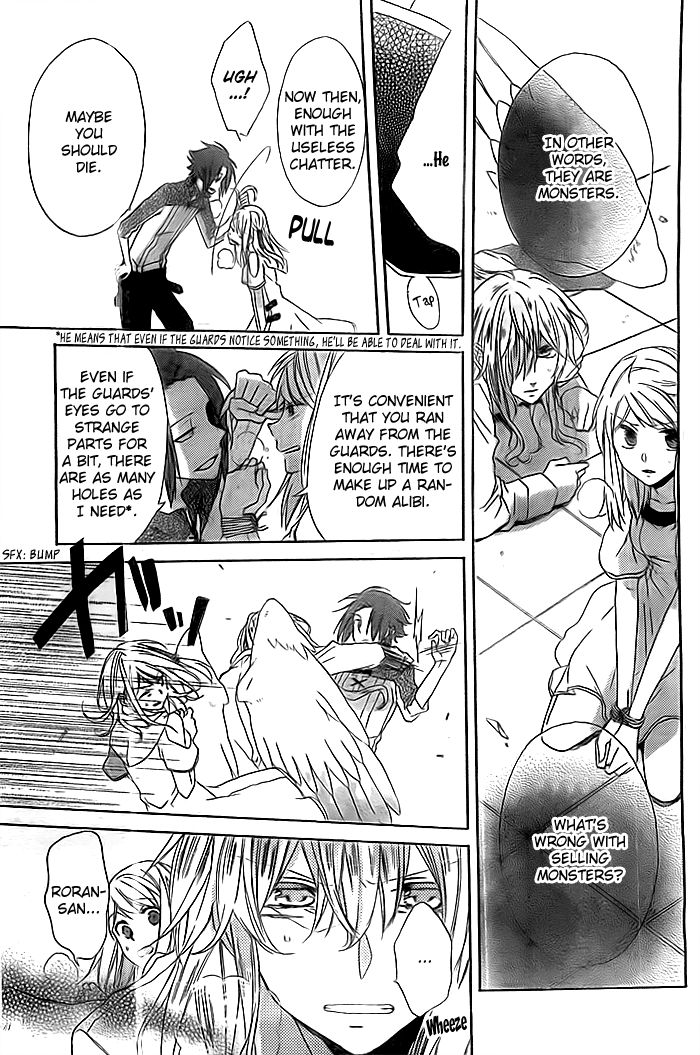 Sora no Yousei Chapter 3 page 14 - Chapter 3 : End