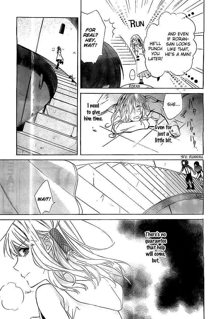 Sora no Yousei Chapter 3 page 16 - Chapter 3 : End