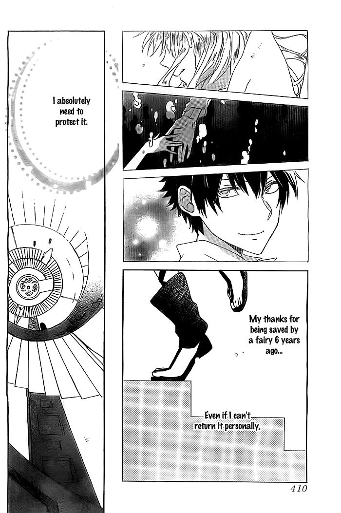 Sora no Yousei Chapter 3 page 17 - Chapter 3 : End