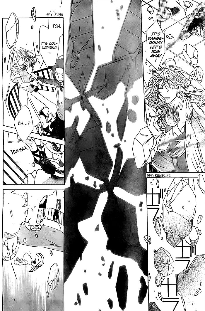 Sora no Yousei Chapter 3 page 20 - Chapter 3 : End