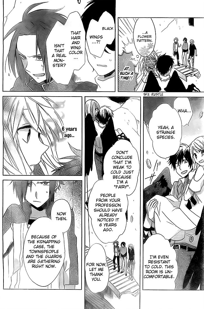 Sora no Yousei Chapter 3 page 23 - Chapter 3 : End
