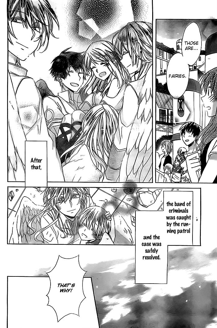 Sora no Yousei Chapter 3 page 25 - Chapter 3 : End