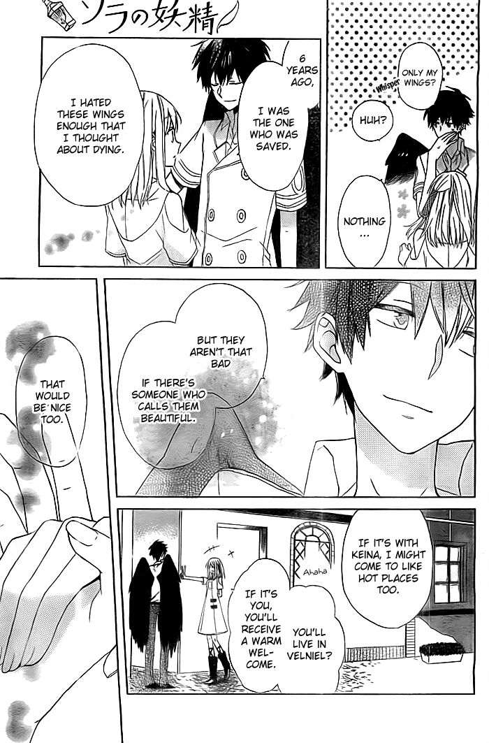 Sora no Yousei Chapter 3 page 30 - Chapter 3 : End