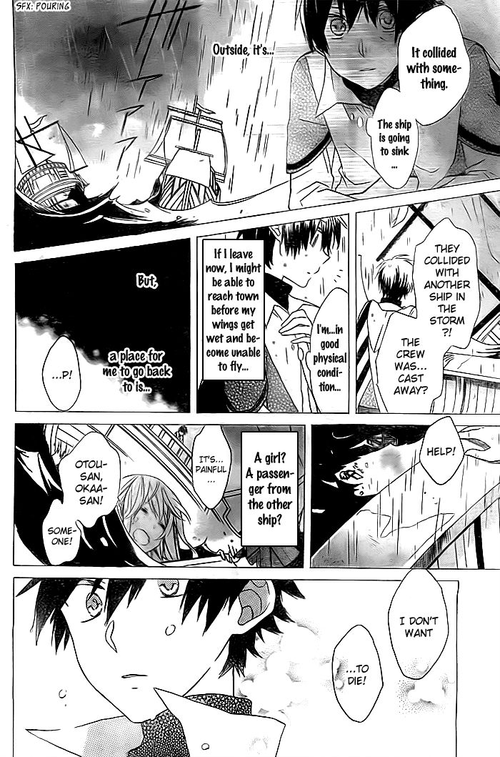 Sora no Yousei Chapter 3 page 7 - Chapter 3 : End