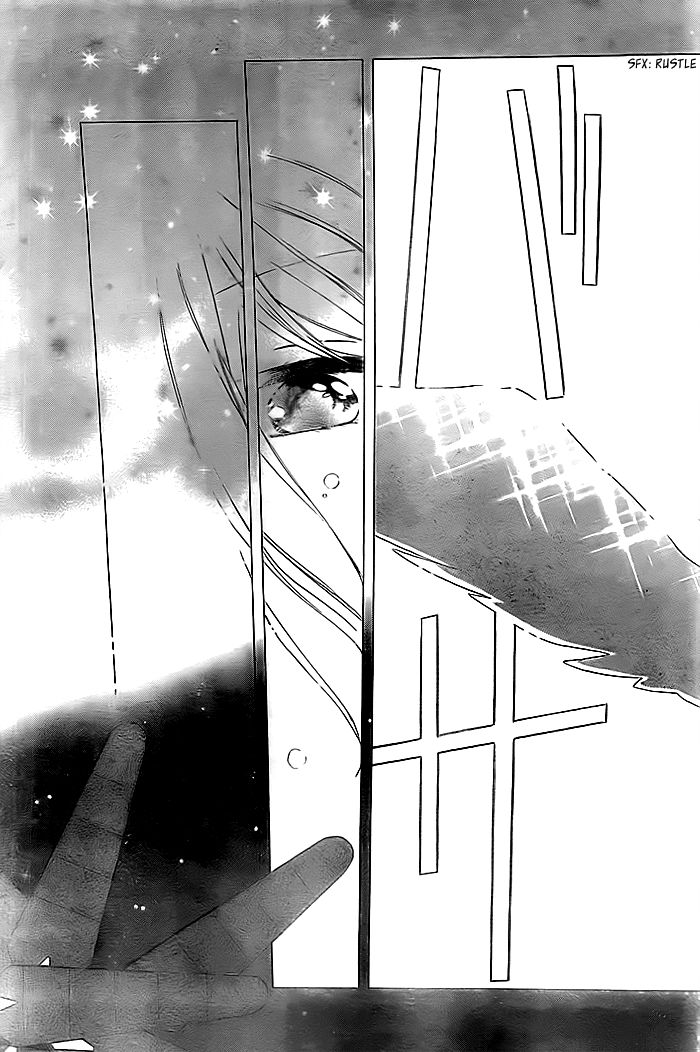 Sora no Yousei Chapter 3 page 9 - Chapter 3 : End