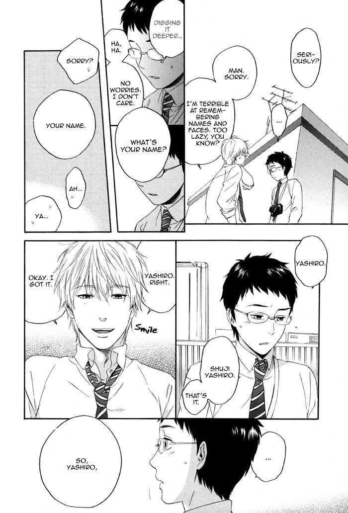 Sora o Daite Oyasumi Chapter 1 page 18 - Chapter 1