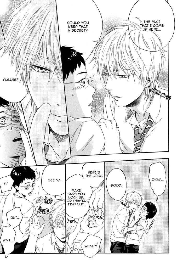 Sora o Daite Oyasumi Chapter 1 page 19 - Chapter 1
