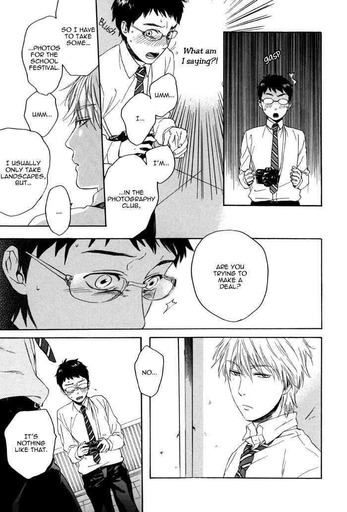 Sora o Daite Oyasumi Chapter 1 page 21 - Chapter 1