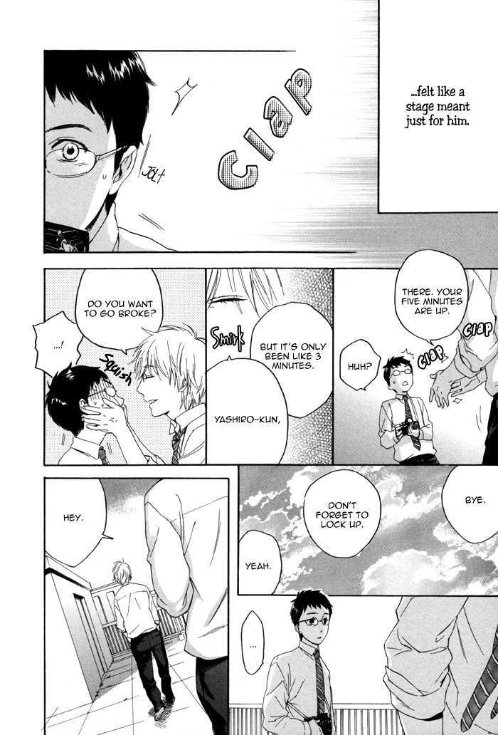 Sora o Daite Oyasumi Chapter 1 page 26 - Chapter 1