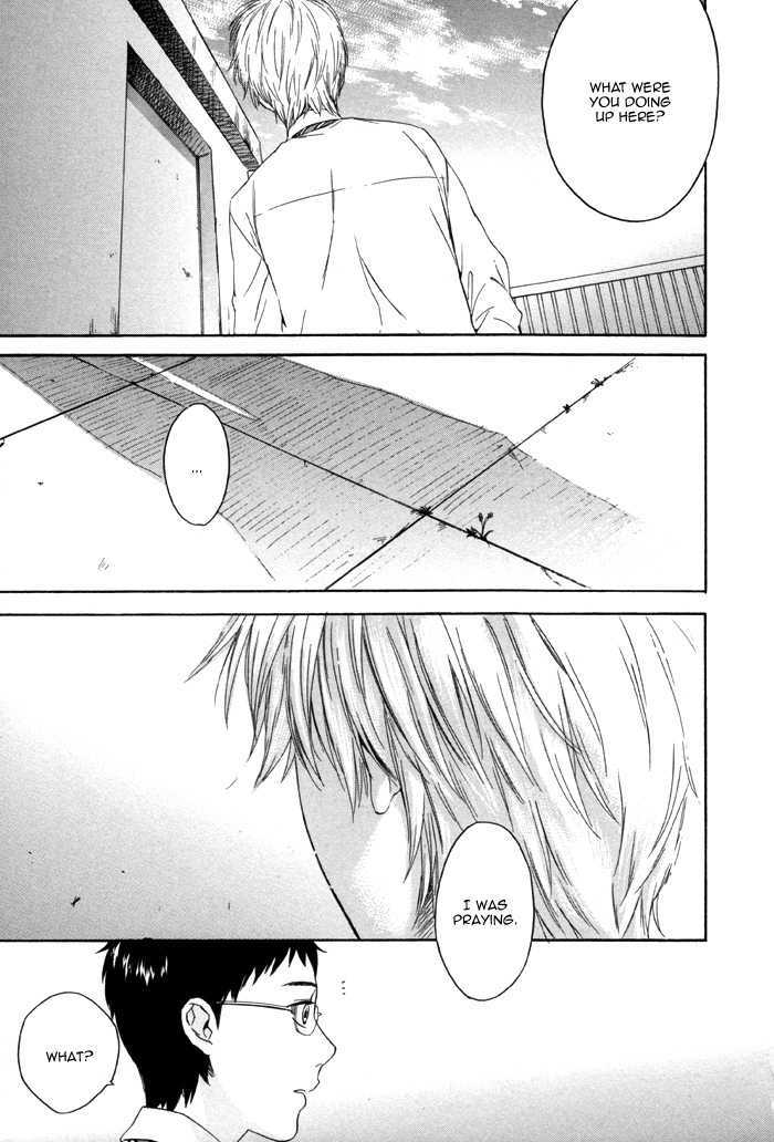 Sora o Daite Oyasumi Chapter 1 page 27 - Chapter 1