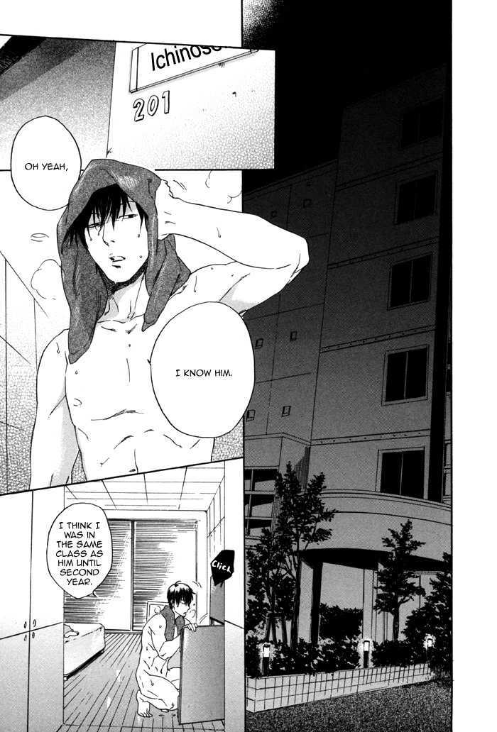 Sora o Daite Oyasumi Chapter 1 page 29 - Chapter 1